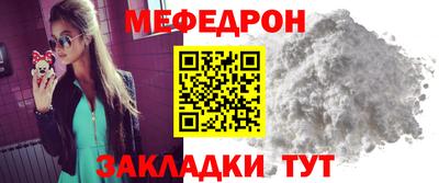 кокаин премиум Канаш