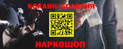 индика Камышлов
