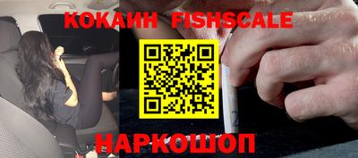 амф Кандалакша