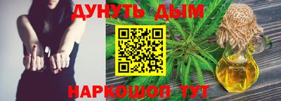 амф Кандалакша