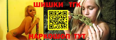 кокаин премиум Канаш