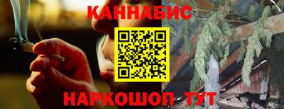 амф Кандалакша