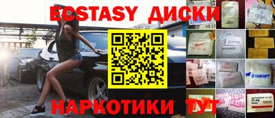 кокаин премиум Канаш