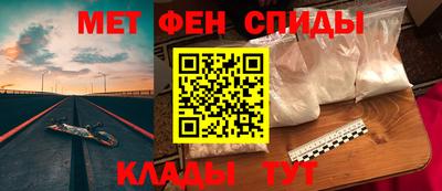 индика Камышлов