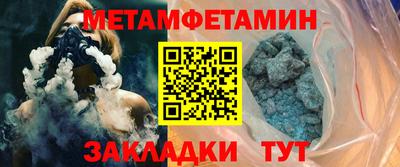 кокаин премиум Канаш