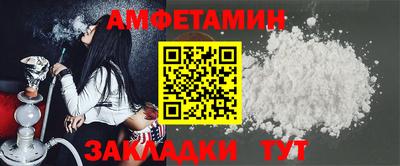 индика Камышлов