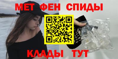 индика Камышлов