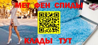 кокаин премиум Канаш