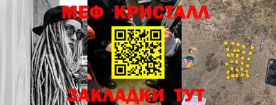 кокаин премиум Канаш