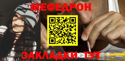 индика Камышлов